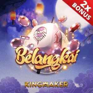 Exclusive Offers