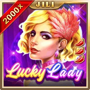 Instant Rewards